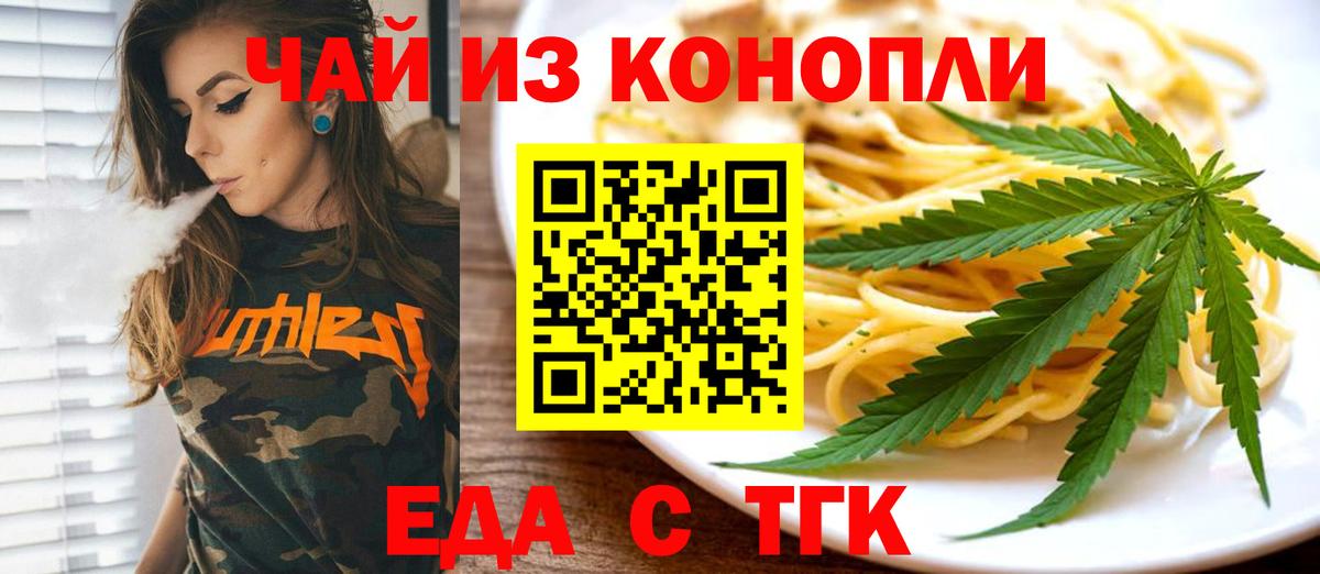 ГАШ Будённовск