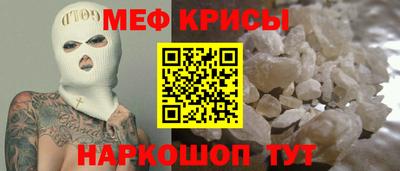 соль ск Кингисепп