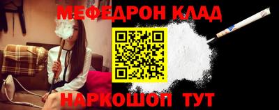 соль ск Кингисепп