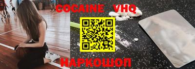 марки lsd Кимры