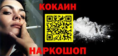 марки lsd Кимры