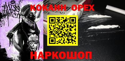 марки lsd Кимры
