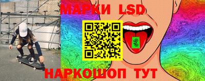 трава Кинель