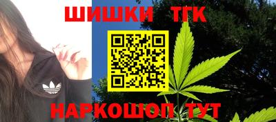 трава Кинель