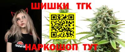 марки lsd Кимры