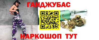 трава Кинель