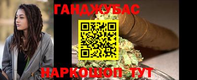 марки lsd Кимры