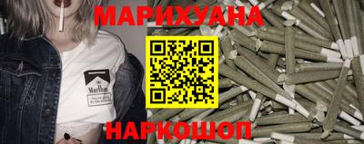 марки lsd Кимры