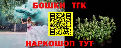 марки lsd Кимры