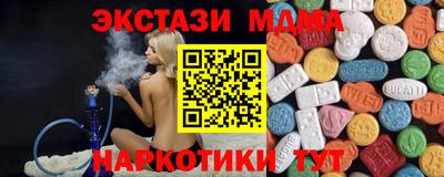 трава Кинель