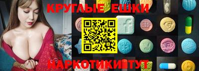 марки lsd Кимры