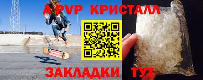 марки lsd Кимры