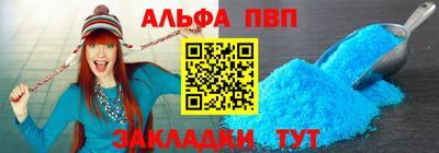 марки lsd Кимры