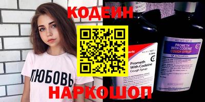 марки lsd Кимры