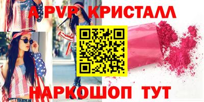 марки lsd Кимры