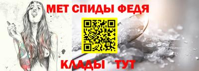 соль ск Кингисепп