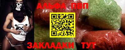марки lsd Кимры