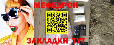 марки lsd Кимры