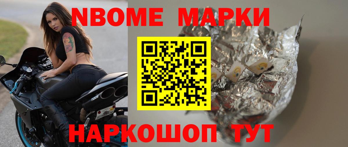 LSD-25 экстази кислота  Вход с VPN  LSD-25 экстази кислота  Будённовск 
